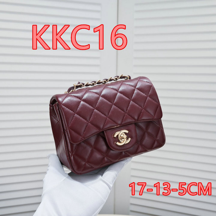 Promotion Area ID: KKC1 $: 59USD