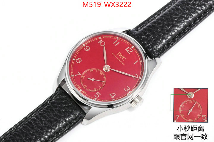 Watch(TOP)-IWC designer 1:1 replica ID: WX3222 $: 519USD