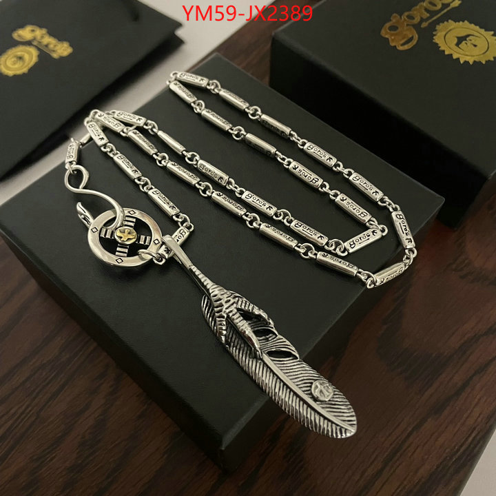 Jewelry-Goros top quality fake ID: JX2389 $: 59USD