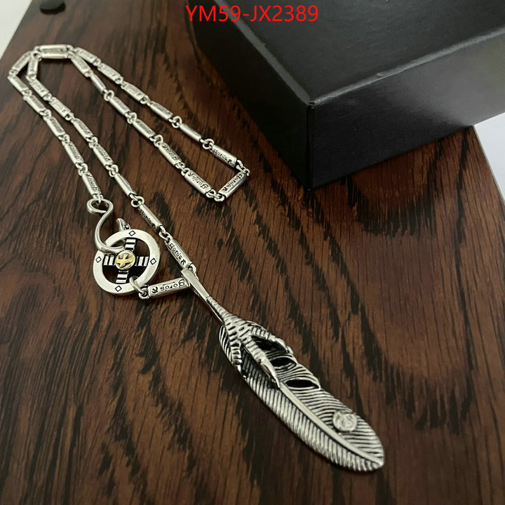 Jewelry-Goros top quality fake ID: JX2389 $: 59USD