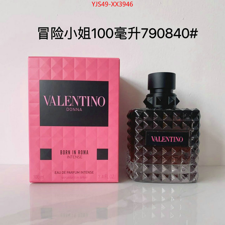 Perfume-Valentino most desired ID: XX3946 $: 49USD