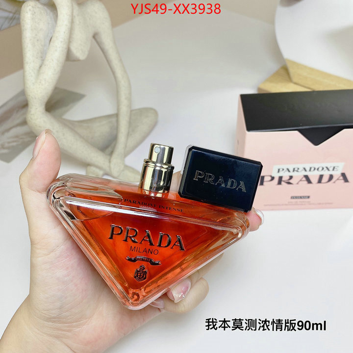 Perfume-Prada perfect ID: XX3938 $: 49USD