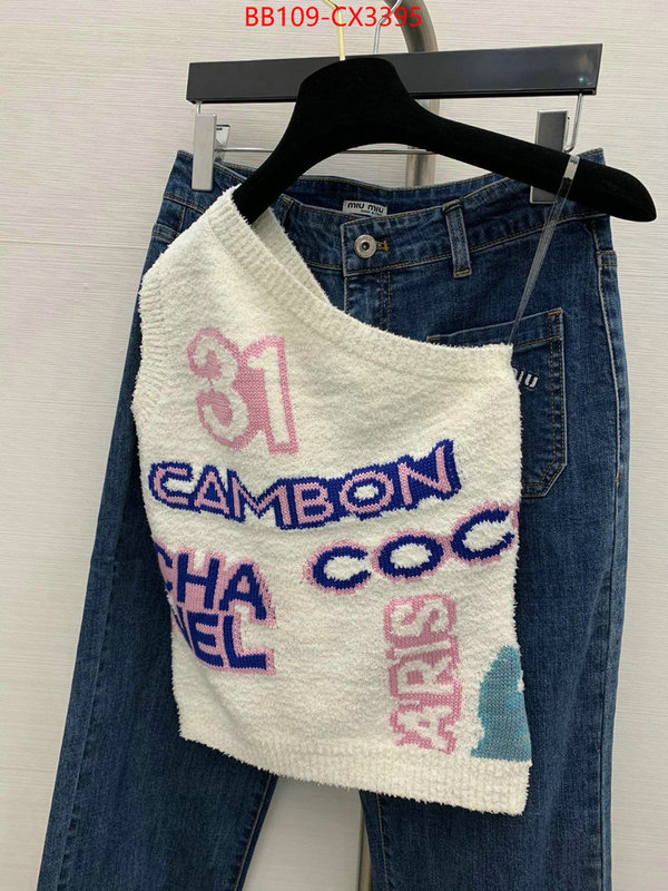 Clothing-Chanel wholesale replica ID: CX3395 $: 109USD