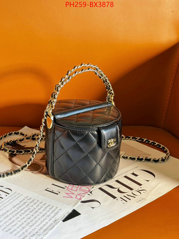 Chanel Bags(TOP)-Diagonal- the quality replica ID: BX3878 $: 259USD,