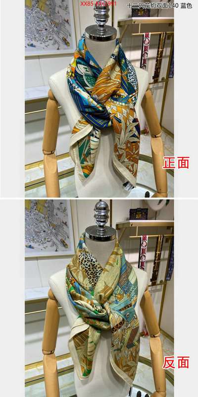 Scarf-Hermes can i buy replica ID: MX2991 $: 85USD