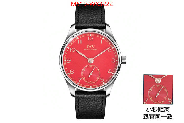 Watch(TOP)-IWC designer 1:1 replica ID: WX3222 $: 519USD