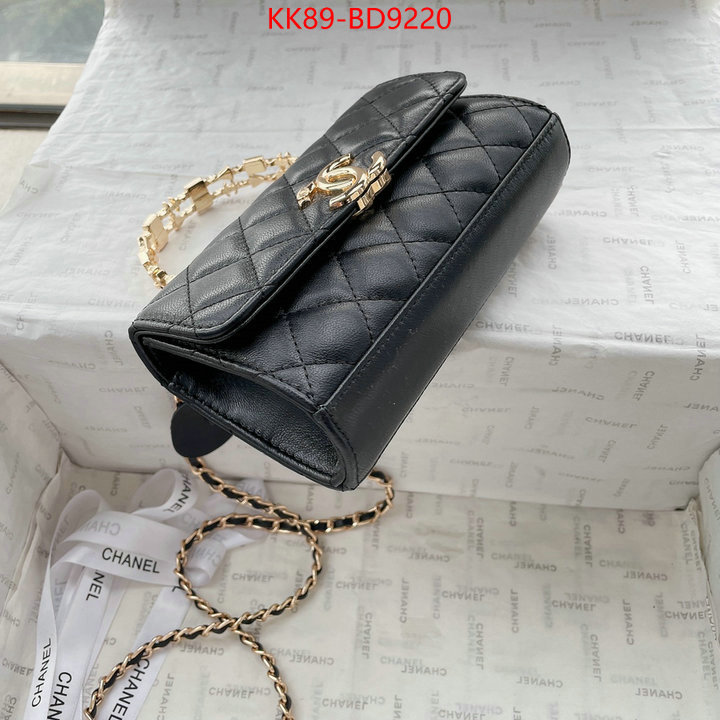 Chanel Bags(4A)-Diagonal- best luxury replica ID: BD9220 $: 89USD,