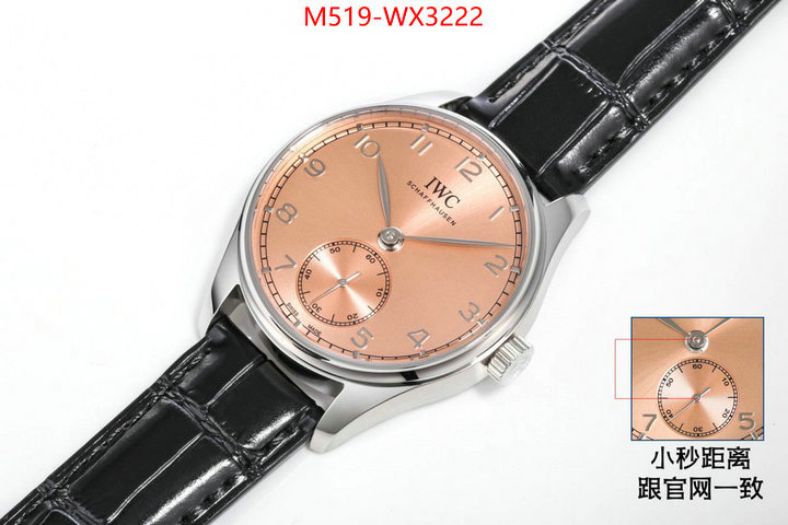 Watch(TOP)-IWC designer 1:1 replica ID: WX3222 $: 519USD