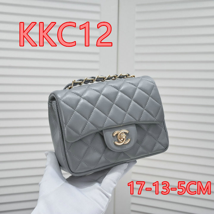 Promotion Area ID: KKC1 $: 59USD