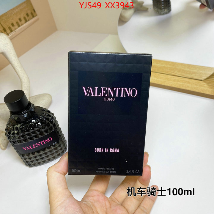 Perfume-Valentino best quality replica ID: XX3943 $: 49USD
