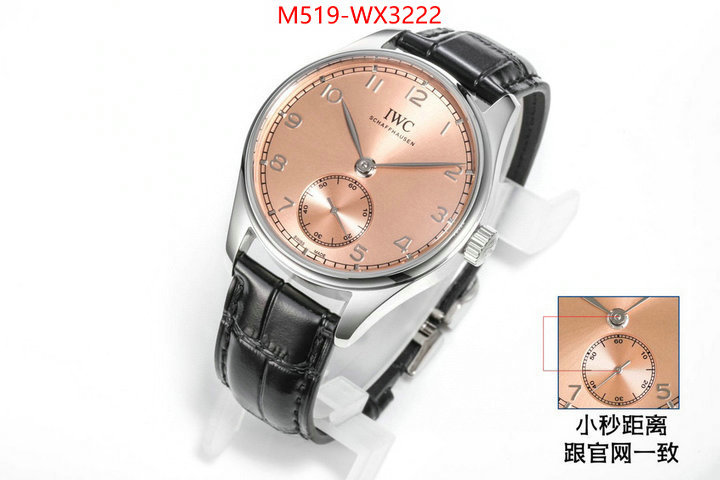 Watch(TOP)-IWC designer 1:1 replica ID: WX3222 $: 519USD