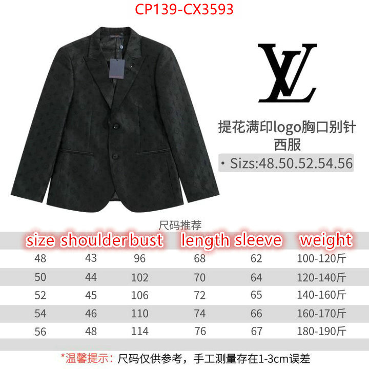 Clothing-LV replica wholesale ID: CX3593 $: 139USD