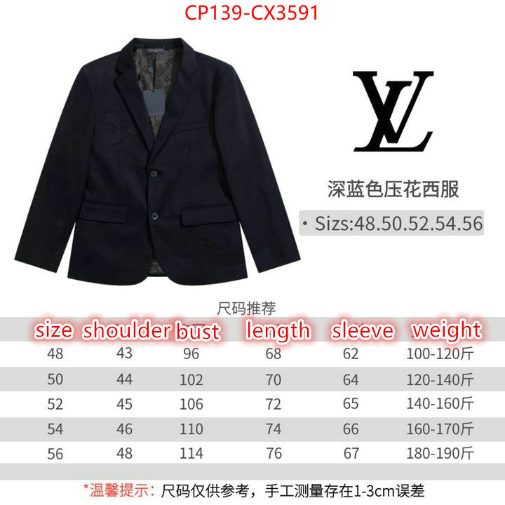 Clothing-Gucci replicas ID: CX3591 $: 139USD