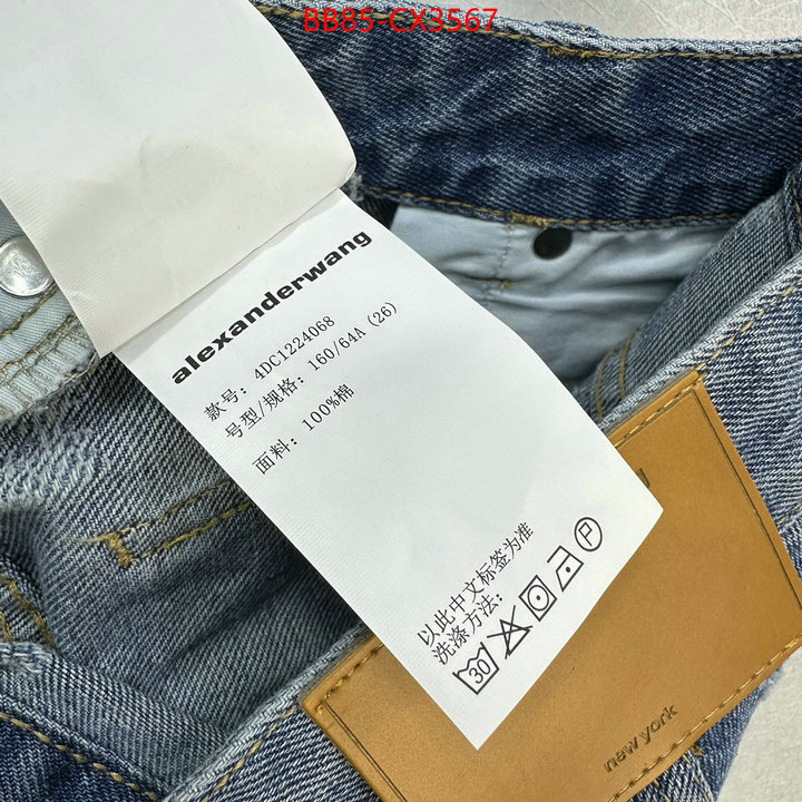 Clothing-Alexander Wang store ID: CX3567 $: 85USD