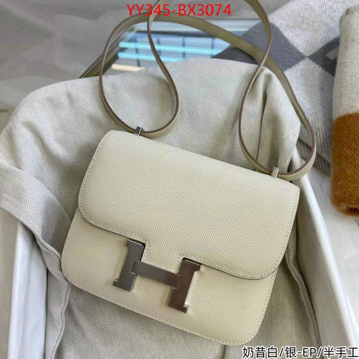 Hermes Bags(TOP)-Constance- wholesale imitation designer replicas ID: BX3074