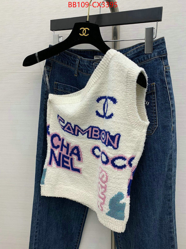 Clothing-Chanel wholesale replica ID: CX3395 $: 109USD