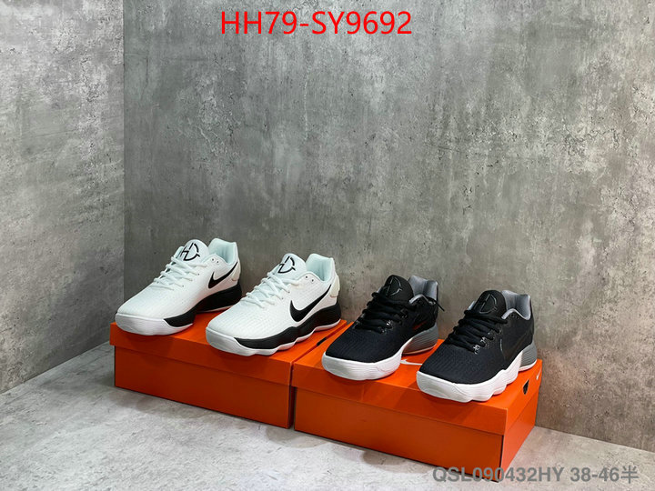 Men Shoes-Nike 2024 aaaaa replica 1st copy ID: SY9692 $: 79USD