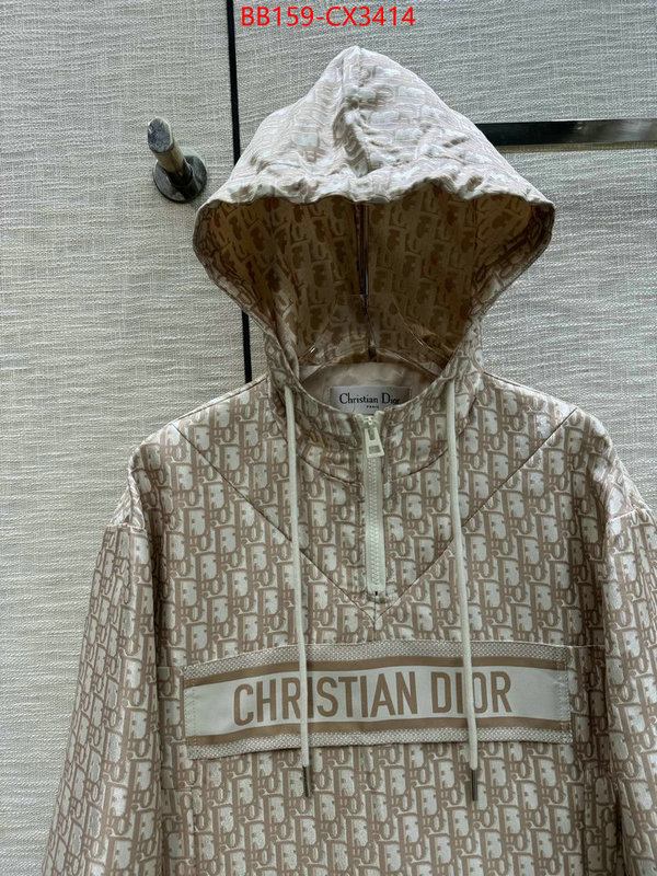 Clothing-Dior what is top quality replica ID: CX3414 $: 159USD