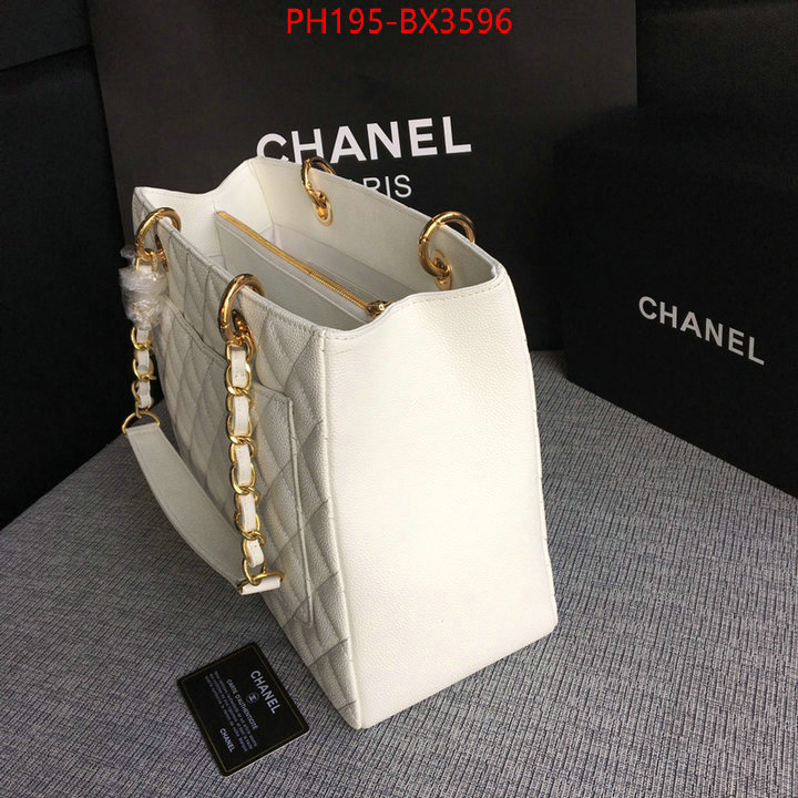 Chanel Bags(TOP)-Handbag- top quality fake ID: BX3596 $: 195USD