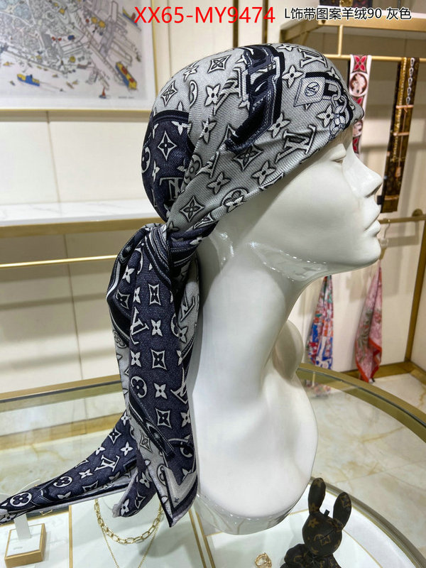 Scarf-LV perfect replica ID: MY9474 $: 65USD