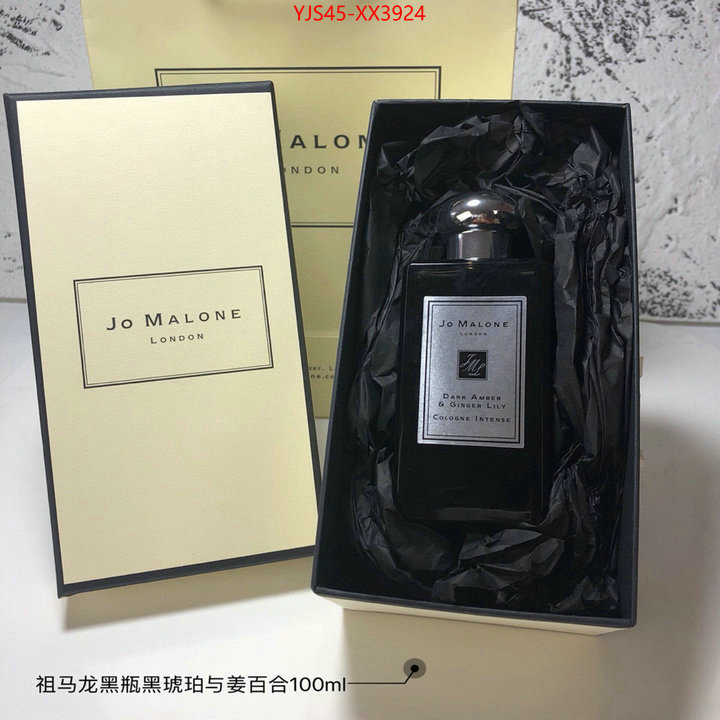 Perfume-Jo Malone what is a counter quality ID: XX3924 $: 45USD