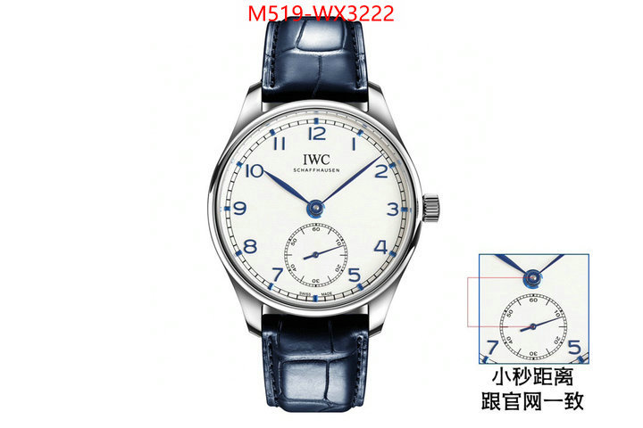 Watch(TOP)-IWC designer 1:1 replica ID: WX3222 $: 519USD