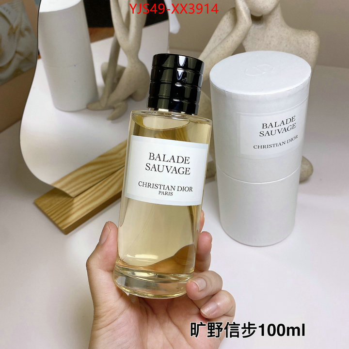 Perfume-Dior only sell high-quality ID: XX3914 $: 49USD