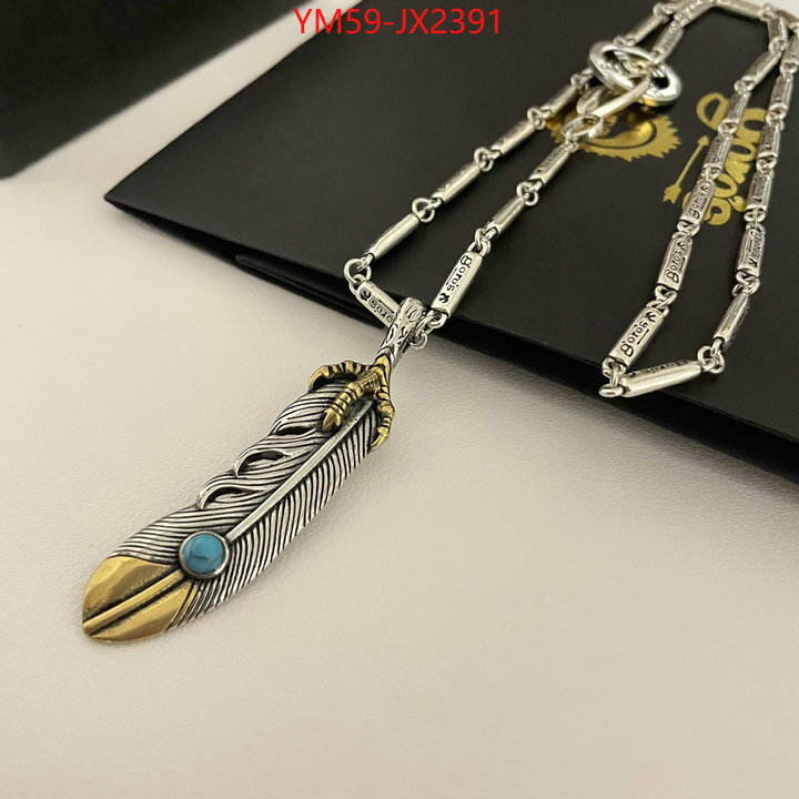 Jewelry-Goros fake ID: JX2391 $: 59USD