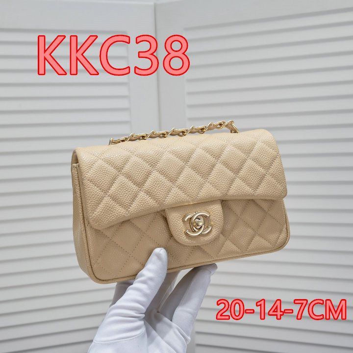 Promotion Area ID: KKC1 $: 59USD