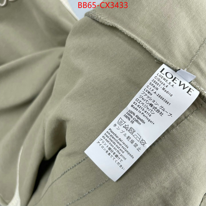 Clothing-Loewe sell high quality ID: CX3433 $: 65USD