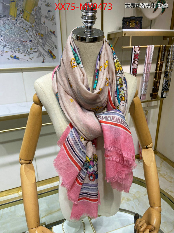 Scarf-LV best designer replica ID: MY9473 $: 75USD