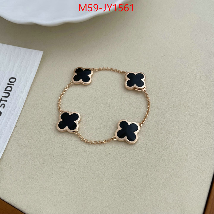 Jewelry-Van Cleef Arpels aaaaa quality replica ID: JY1561 $: 59USD