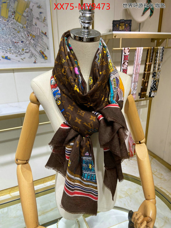 Scarf-LV best designer replica ID: MY9473 $: 75USD