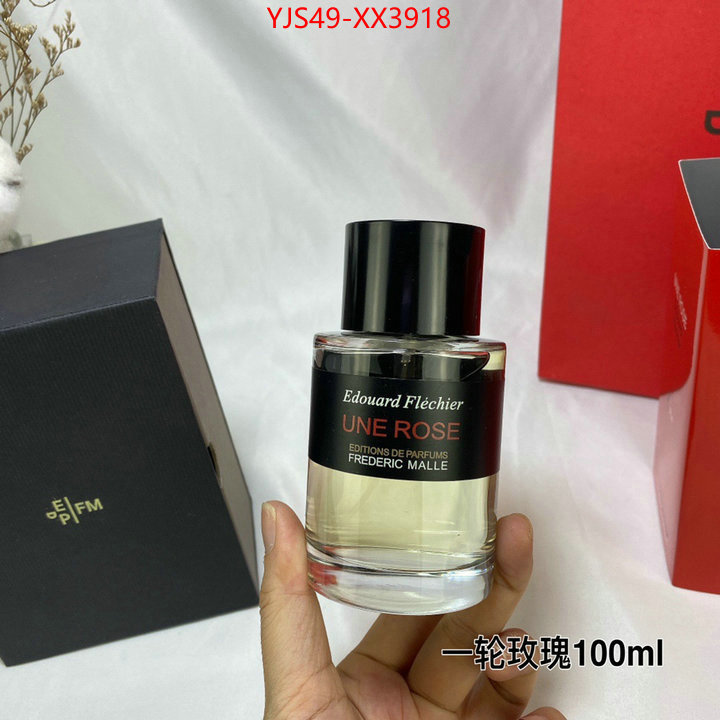 Perfume-Frederic Malle the most popular ID: XX3918 $: 49USD