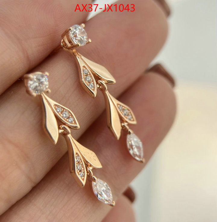 Jewelry-Tiffany buy cheap replica ID: JX1043 $: 37USD