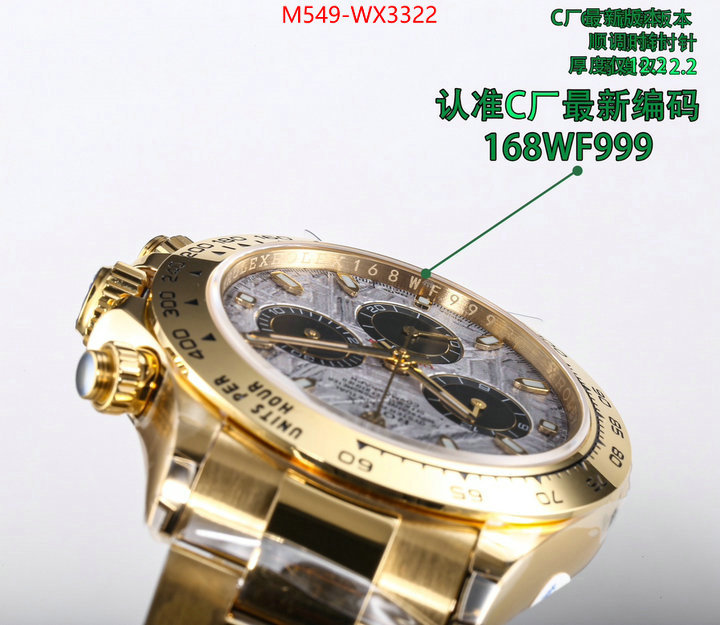 Watch(TOP)-Rolex same as original ID: WX3322 $: 549USD