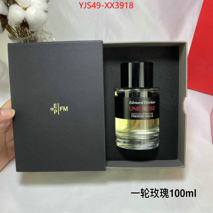 Perfume-Frederic Malle the most popular ID: XX3918 $: 49USD