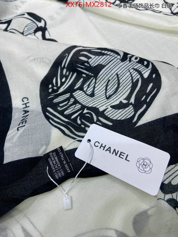 Scarf-Chanel what is a counter quality ID: MX2812 $: 75USD