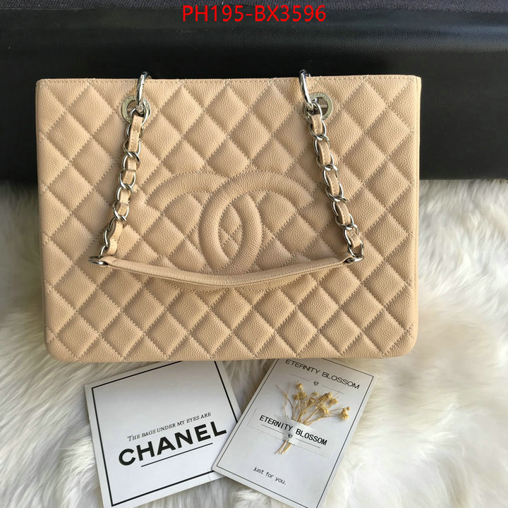 Chanel Bags(TOP)-Handbag- top quality fake ID: BX3596 $: 195USD