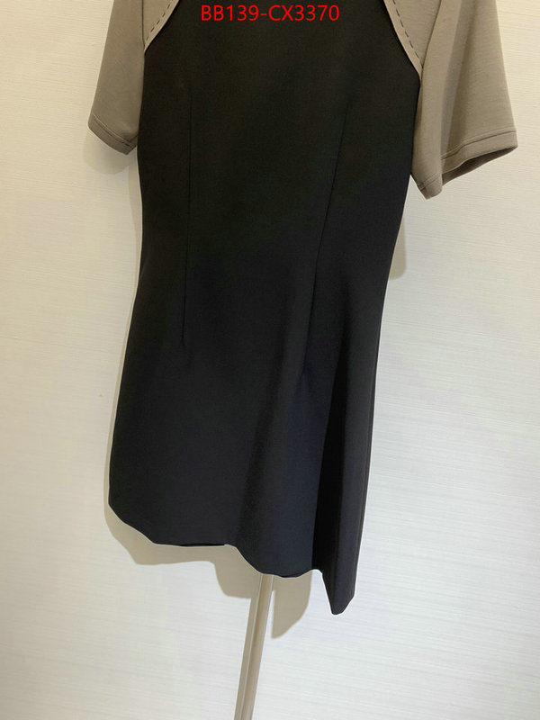 Clothing-Balenciaga buy sell ID: CX3370 $: 139USD