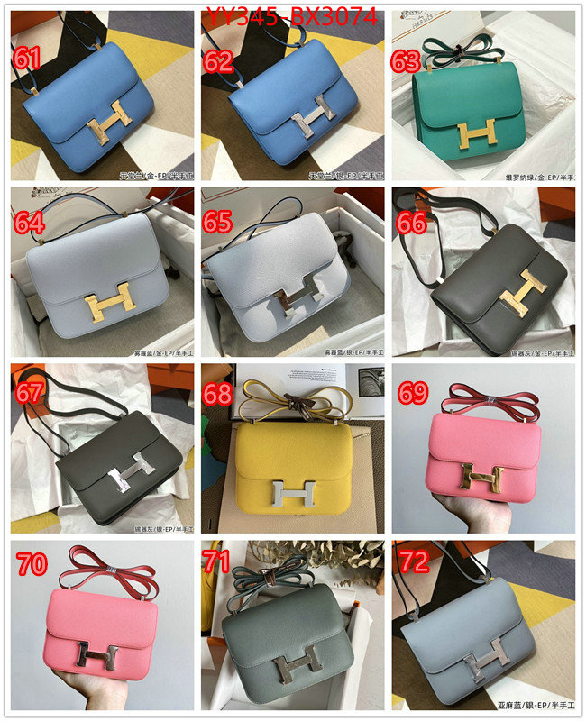 Hermes Bags(TOP)-Constance- wholesale imitation designer replicas ID: BX3074