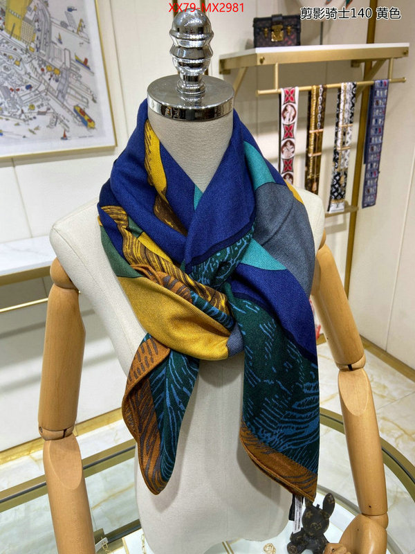 Scarf-Hermes good quality replica ID: MX2981 $: 79USD