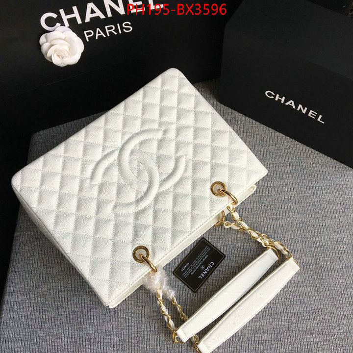 Chanel Bags(TOP)-Handbag- top quality fake ID: BX3596 $: 195USD