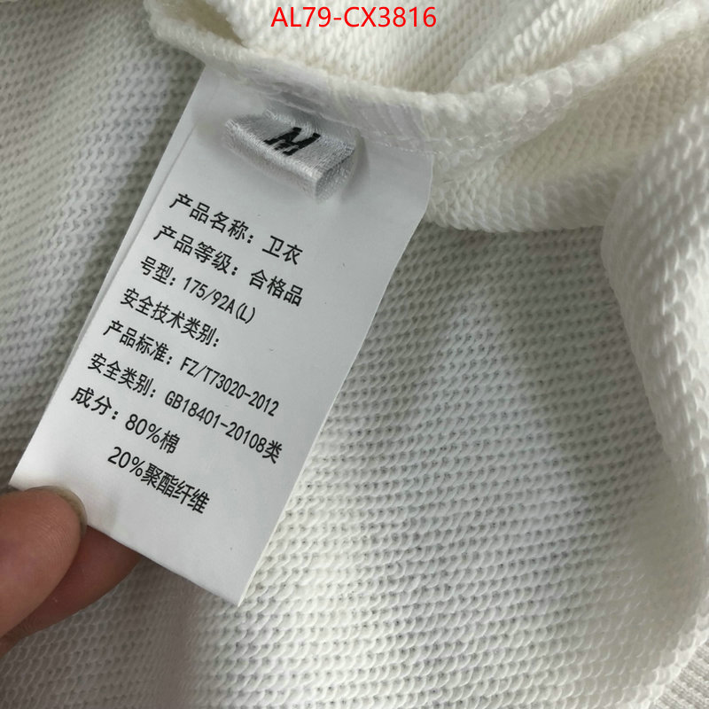 Clothing-Moncler aaaaa quality replica ID: CX3816 $: 79USD
