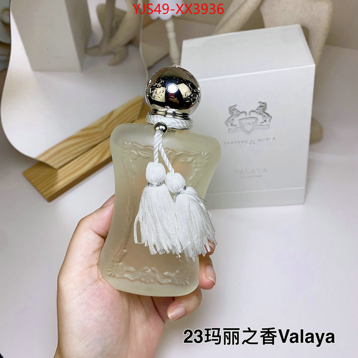 Perfume-Parfums de Marly aaaaa replica designer ID: XX3936 $: 49USD