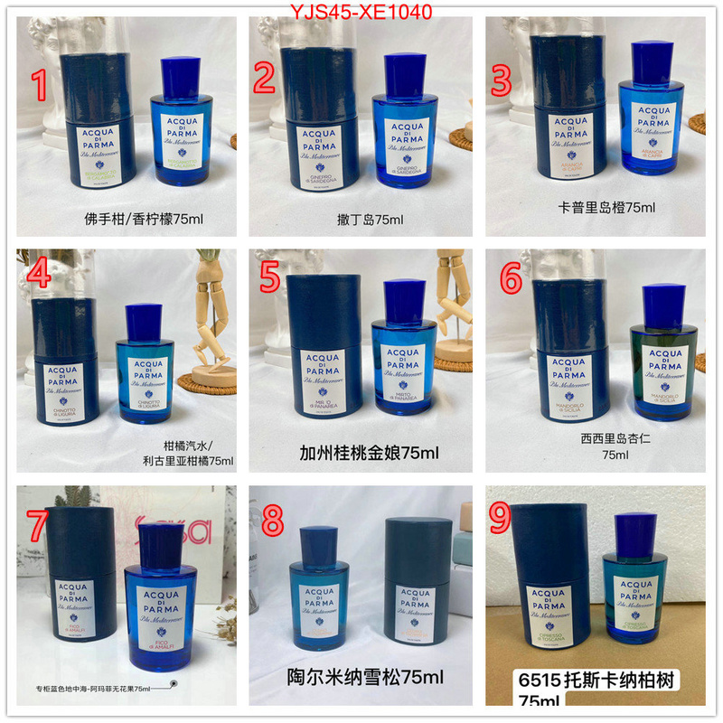 Pe-Acqua di Parma what best designer replicas ID: XE1040 $: 45USD