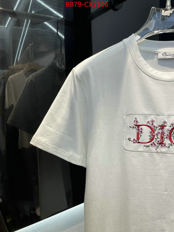 Clothing-Dior quality aaaaa replica ID: CX3506 $: 79USD