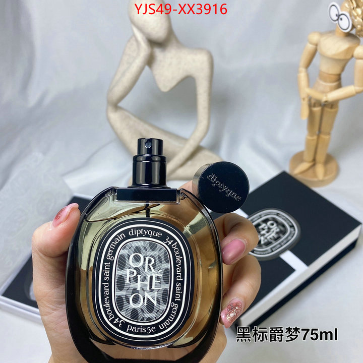 Perfume-Diptyque wholesale 2024 replica ID: XX3916 $: 49USD