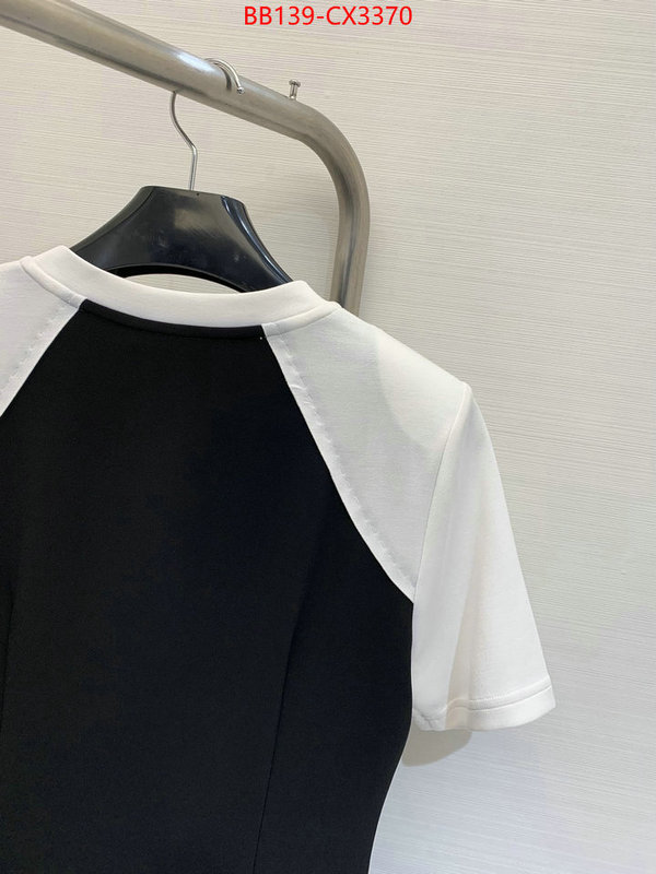 Clothing-Balenciaga buy sell ID: CX3370 $: 139USD