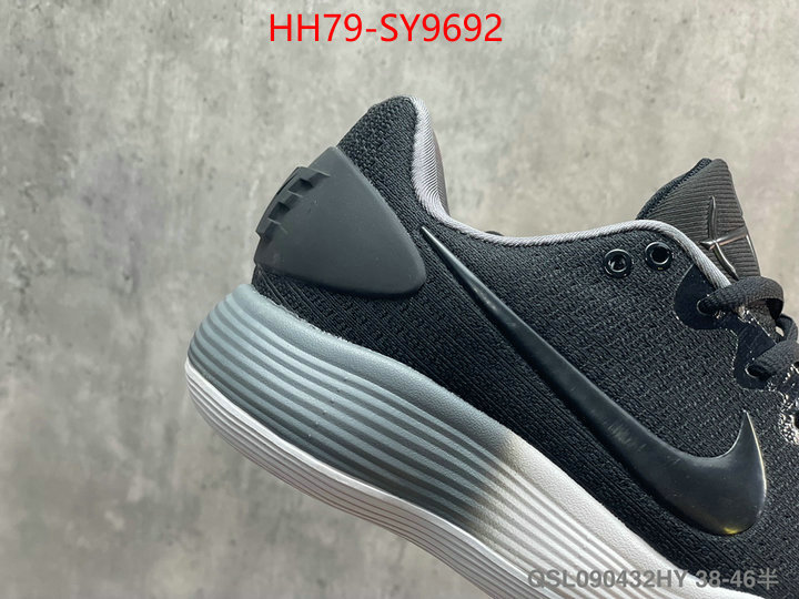 Men Shoes-Nike 2024 aaaaa replica 1st copy ID: SY9692 $: 79USD